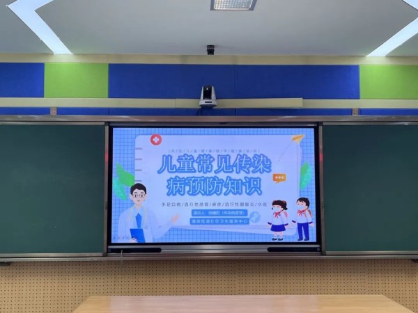 成都市温江区特殊教育学校