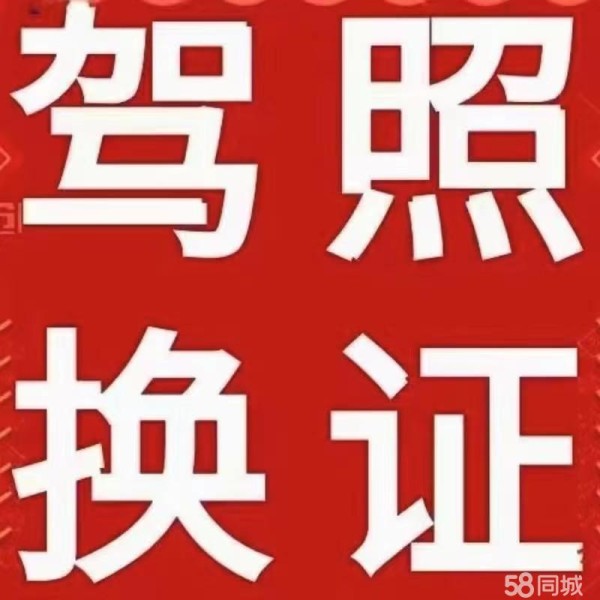 店主头像