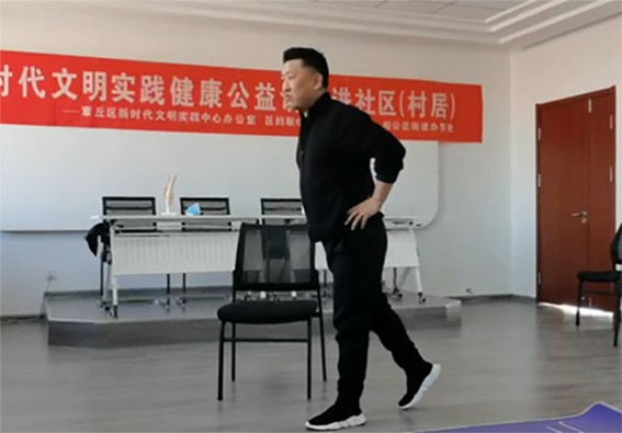 沉浸式2