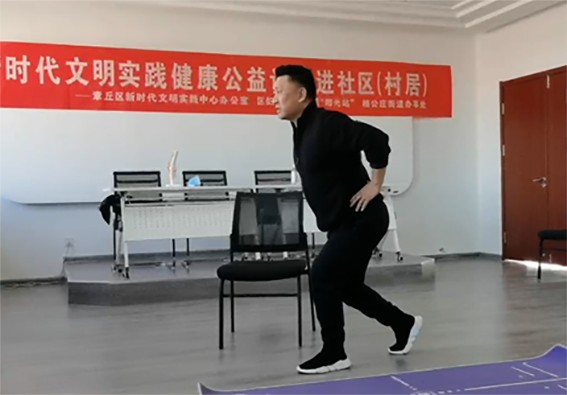 沉浸式4