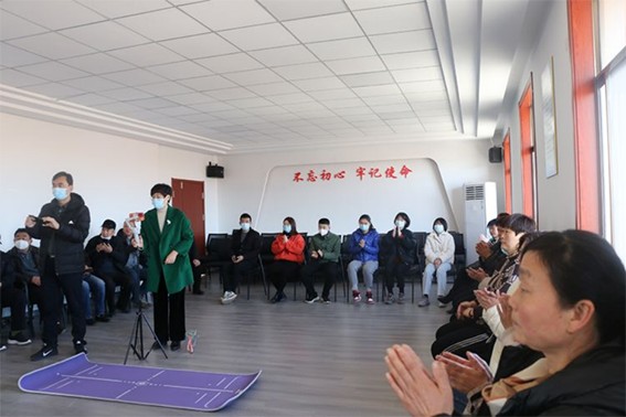 沉浸式258