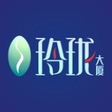 玲珑大厦