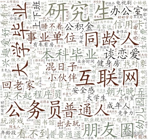 f38000b92d156995bbaa7d7892076a5e.webp