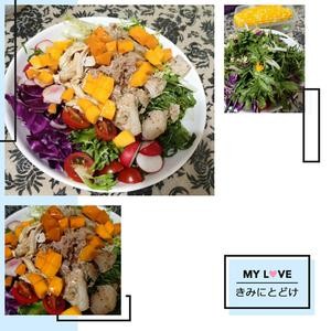早餐沙拉快手处理法的做法 步骤3