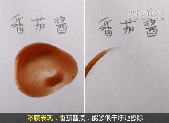 蛋壳般细腻 BEHR百色熊蛋壳光涂料评测 第11张