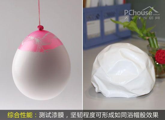 蛋壳般细腻 BEHR百色熊蛋壳光涂料评测 第13张