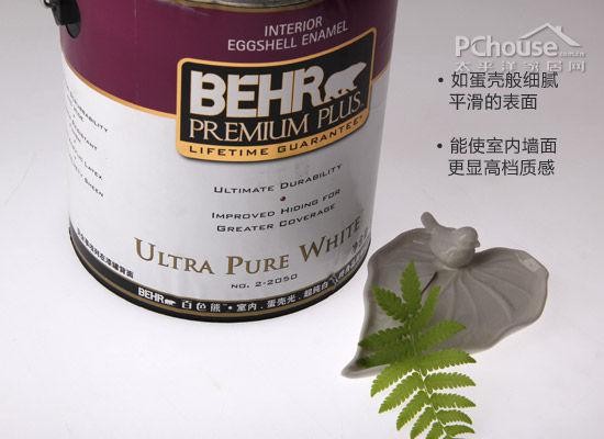 蛋壳般细腻 BEHR百色熊蛋壳光涂料评测 第17张