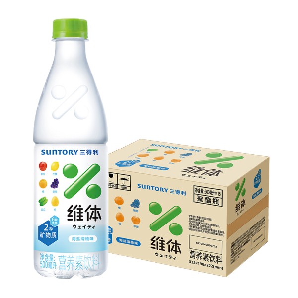 三得利 维体 营养素饮料 2种矿物质+6种果蔬搭配 500mlx15瓶