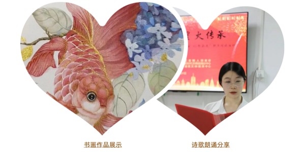 拼图5.png