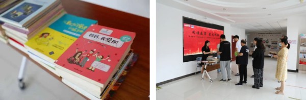 拼图3.png