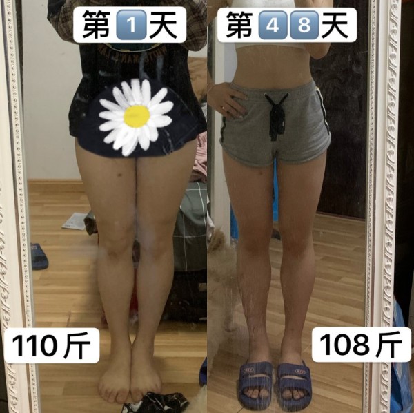 梨形身材假胯宽减脂攻略/减肥期间饮食误区