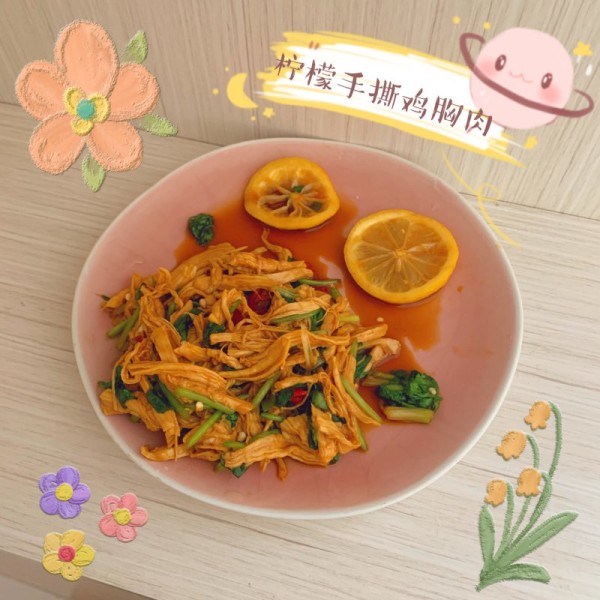 梨形身材假胯宽减脂攻略/减肥期间饮食误区