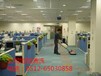 专业写字楼地毯清洗、家庭地毯清洗