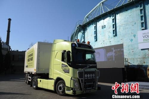 沃尔沃集团枢纽到枢纽无人驾驶卡车演示