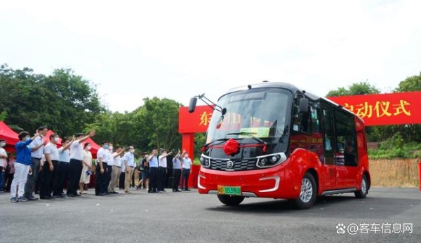 金旅客车：未来十年，中国交通发展新机遇在哪里？-有驾