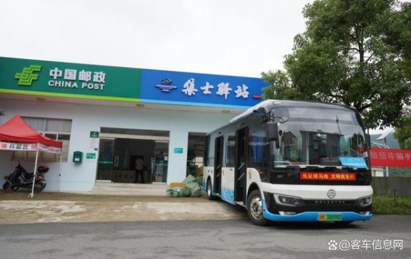 金旅客车：未来十年，中国交通发展新机遇在哪里？-有驾