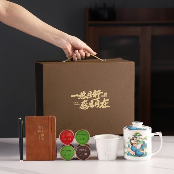 马克杯茶叶笔记本套装