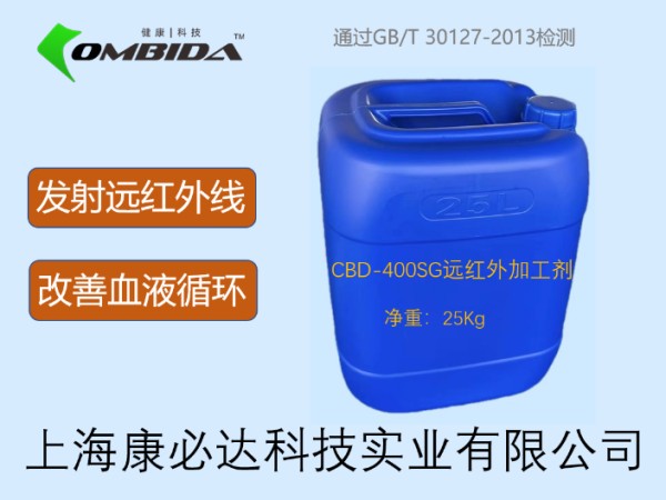 郑州吸水速干功能整理助剂批发,功能助剂
