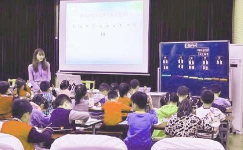 抽屉原理的教学反思（通用14篇）