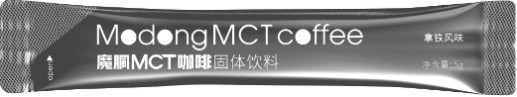 魔胴轻萃咖啡