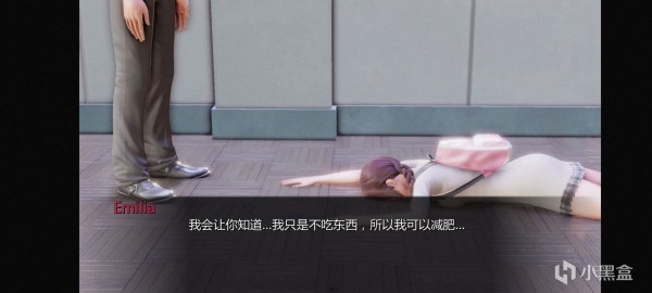 《公共生活》游玩报告~BUTTER_004-第8张