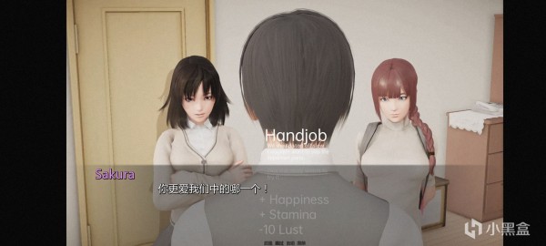 《公共生活》游玩报告~BUTTER_004-第12张