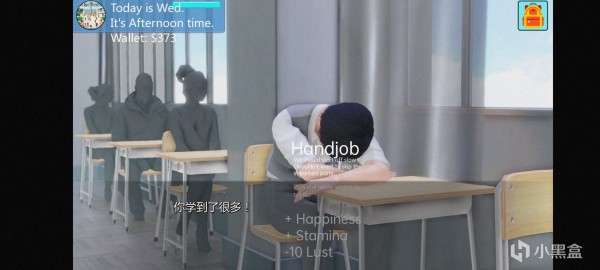 《公共生活》游玩报告~BUTTER_004-第13张