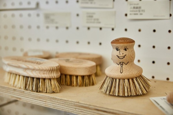 刷具/Brush & Green/台北/台灣