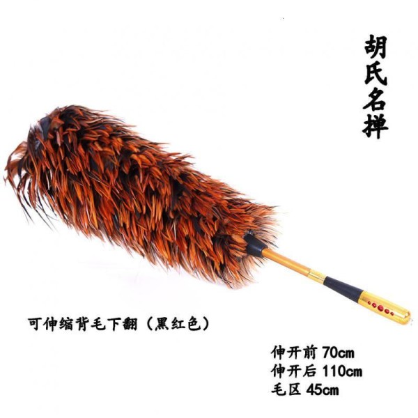 可伸缩型家具家居除尘家用车用加厚不毛禅子手工扫掸子