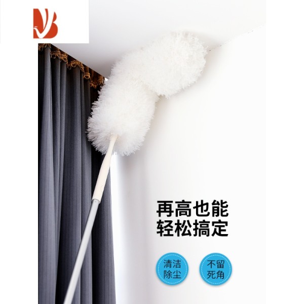 三维工匠静电除尘掸家用鸡毛掸子可伸缩杆水洗汽车掸子