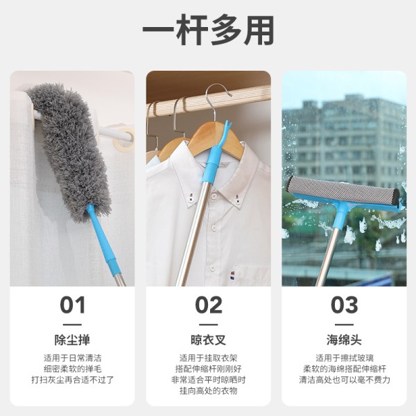 鸡毛禅子阿斯卡利(ascari)家用可伸缩扫灰掸子