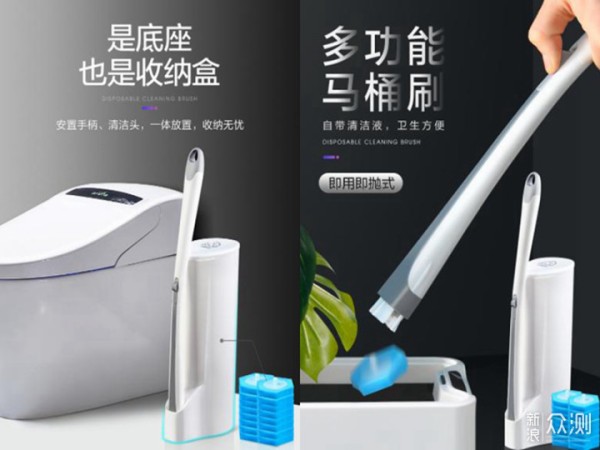 #2020#推荐四款清洁神器，祝您大扫除一臂之力_新浪众测