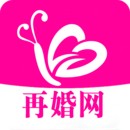 再婚网