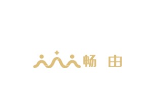 畅由生活app