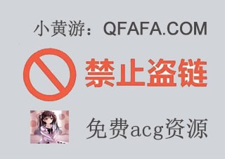 [SLG/官中/更新]和存在感薄弱妹妹一起的简单生活 ver0.75 [1.9G]
