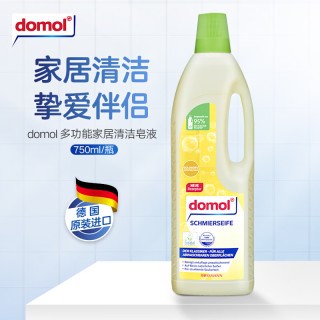 Domol 家具清洁剂 750ml 家居清洁皂液