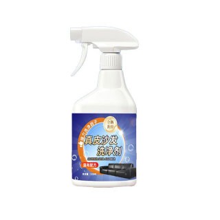 浣臣 Wancheng 浣臣 皮革清洁剂 皮沙发清洁神器 520ml