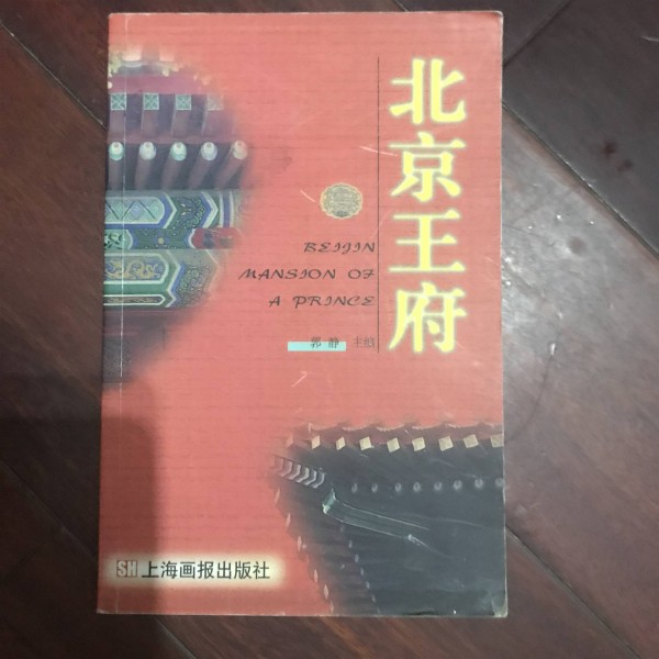 旧书回收价格上门