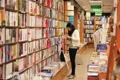 上海图书回收库存旧书回收