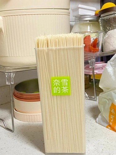 一代人有一代人的垃圾