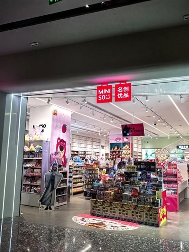 据说很难买，但被我买到了耶