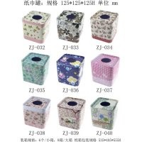 欧式多彩花纹马口铁正方纸巾盒家居装饰
