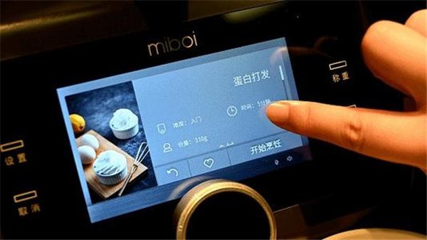 米博多功能烹饪机 引领轻厨生活方式