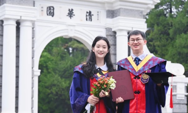 又甜又飒！清华博士情侣毕业，双双奔赴……