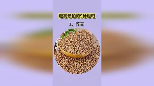 #食谱分享 #健康减脂 #吃瘦不饿瘦 #会吃才会瘦