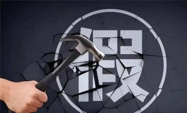 315消费者权益日特别提醒