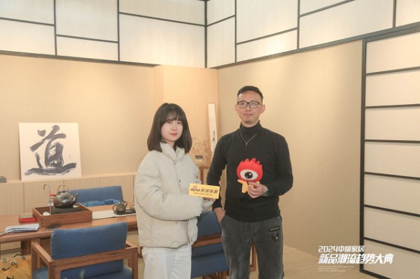 用设计传递中国文化