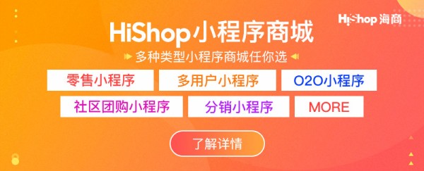 小程序在生活中的运用包括哪些方面?