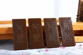 【养生与食补】养颜又美味、气血双补的鸡蛋羹图片