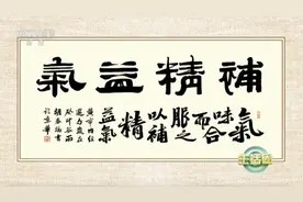 喝好一茶、一粥,帮你养颜护肤、延缓衰老~图片